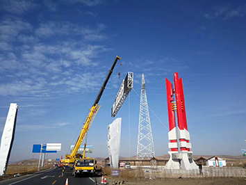 沽源新半虎線龍門架制作 沽源新半虎線龍門架制作