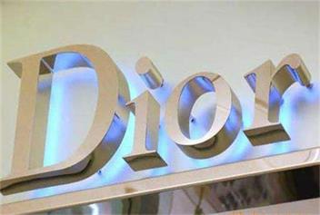 不銹鋼發(fā)光字制作|張家口廣告公司 不銹鋼發(fā)光字制作|張家口廣告公司